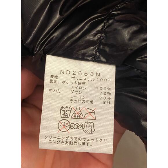 The North Face Purple Label Down Cardigan in black m large ND2059N - Picture 7 of 10